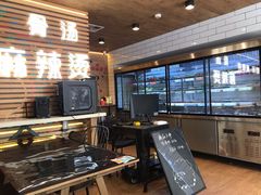 大堂-小川粤