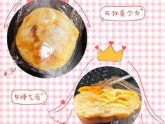 -Miette制菓所
