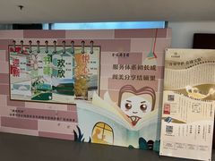 -金陵图书馆