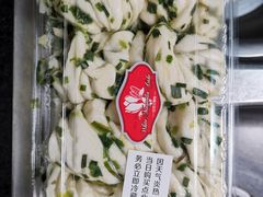 -白玉兰食品(甜云店)