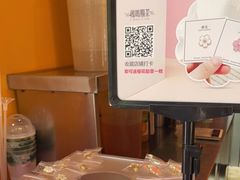 -鸡鸣赐茶(鸡鸣寺路店)