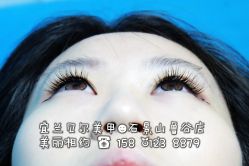 点击看大图 宜兰鲁谷店15801238879-梵熙美甲 Fancy Nails