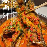反臭归香 好事成双[礼花]