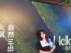 -中粮·祥云小镇
