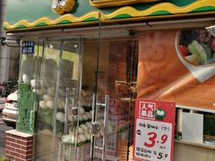 门面-百果园PAGODA(庆春东路店)