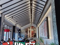 -必胜客(南锣鼓巷店)