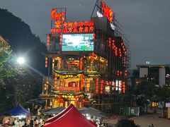 -印象鲵宴·张家界地标美食名片(溪布街店)