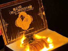 -东来顺·非遗火锅(赛格国际购物中心店)