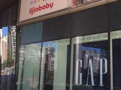 -北京清河万象汇