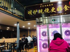-盛品鲜东莞烧鹅濑粉(杨箕店)