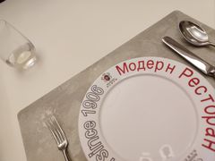 -马迭尔德式西餐精酿啤酒屋(中央大街店)