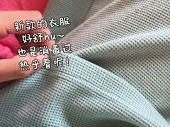 -皇室假期美食水疗会(春风路店)