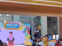 -英孚教育青少儿(河东资深教研中心)