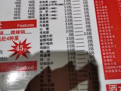 -刘一龙虾.烧烤(理工直营店)