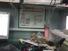 -吸金商物·蓉峰刻章·门头制作·图文广告