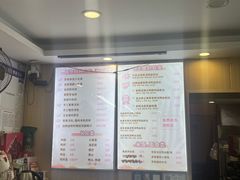 -鸭小妹鸭血粉丝(老门东店)