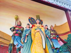 -大明幻境第一城