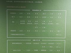 -苏州丝绸博物馆