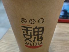 -魏家凉皮(梨园店)