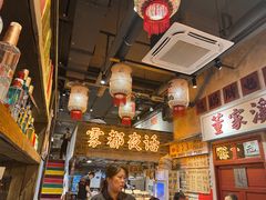 -旧街市鲜货老火锅(大光路店)