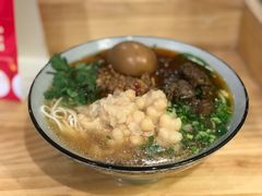 -幺不倒重庆小面(大梁店)