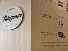-Patagonia Chocolates(皇后镇店)