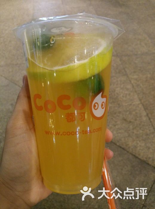 coco都可(大悦城店)金桔柠檬汁图片 - 第979张