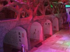 -青藤汗蒸时代会所