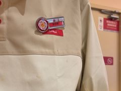 -海底捞火锅(吾悦国际广场店)