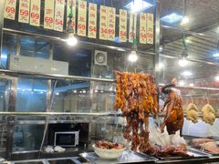 -森成美食店(海珠店)