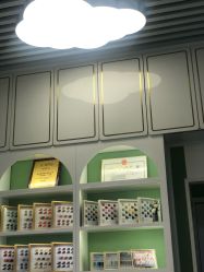 -如一·美甲美睫