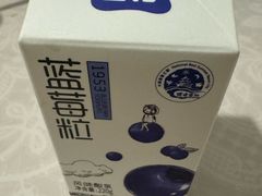 -贵厨酸汤牛肉(小十字店)