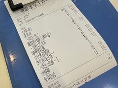 -華歡冰室-WahFoon(吉大店)