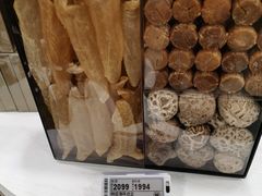 -楼上(新馬路澳門廣場店)