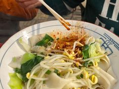 老陕油泼面-大嘻咹biangbiang面(历史博物馆店)