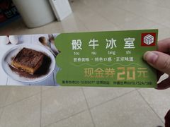 -仲盛世界商城