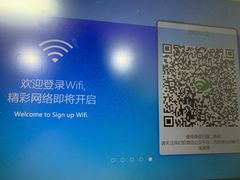 -西安市长安区图书馆