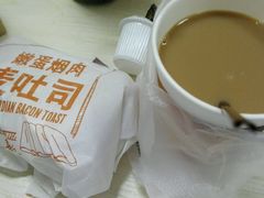 -麦当劳(中山八路店)