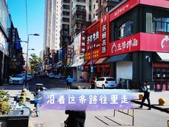 -仁义涵西餐·咖啡(中华巴洛克店)