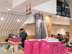 -霸王茶姬(正佳广场店)