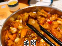 -黄记煌三汁焖锅(广州曜一城店)