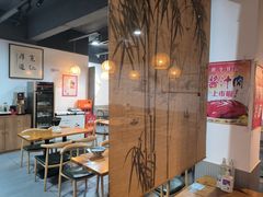 -裕兴记·蟹黄面馆养育巷精选店面馆