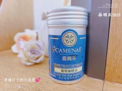 -CAMENAE嘉媚乐