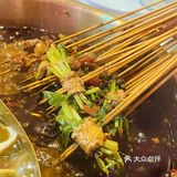 好吃不贵 味道绝绝子
