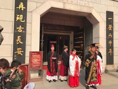 -西安汉城湖景区