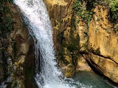 -华蓥山天意谷景区