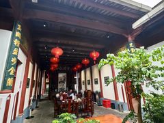 -董府·古宅餐厅