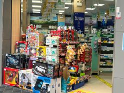 -爱婴室(福州道山路店)