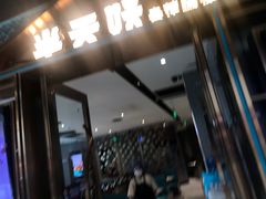 -半天妖烤鱼(丰科万达店)