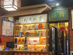 -晓林火锅(安定门店)